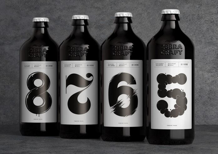 Zebra craft beer branding by Lingyun Creative.