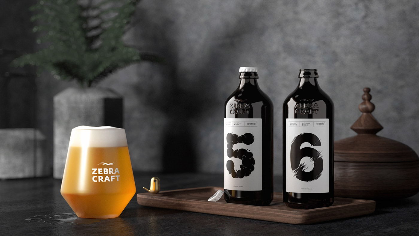 Zebra Craft Beer Branding by Lingyun Creative