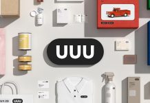 User's Useful Use branding by Bold Period