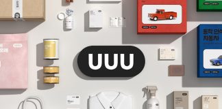 User's Useful Use branding by Bold Period