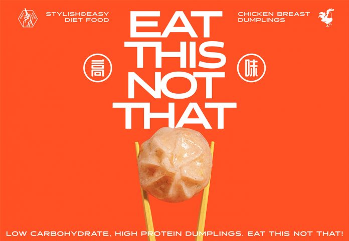 Eat This Not That Brand and Package Design by Mobills