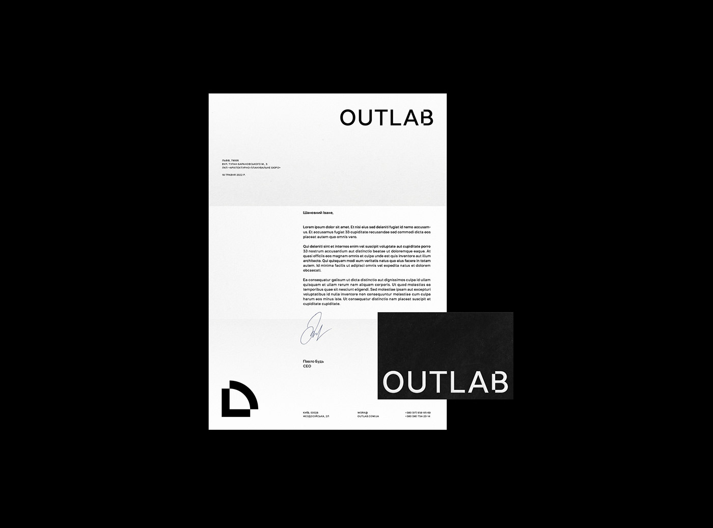 OUTLAB Branding by Dmytro Khrunevych and Andriy Konstantynov