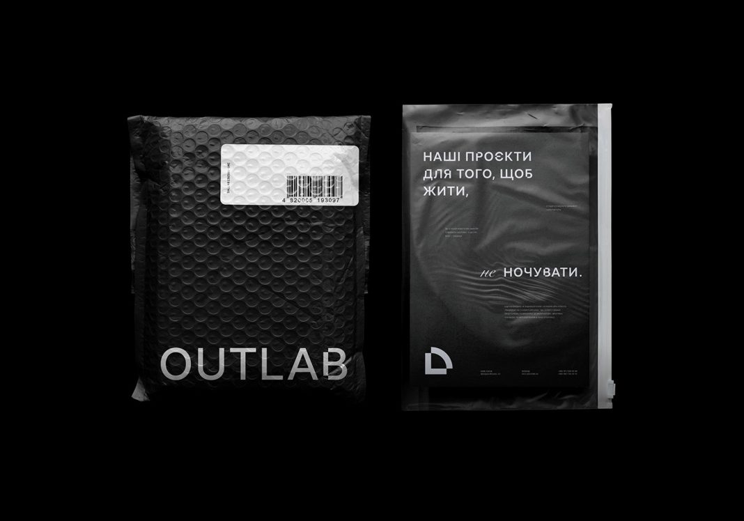 OUTLAB Branding by Dmytro Khrunevych and Andriy Konstantynov