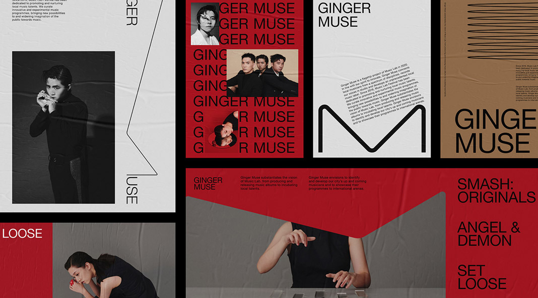 Ginger Muse branding by studiowmw
