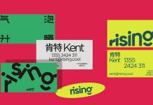 Rising Soda Water brand and packaging design by Paper Play