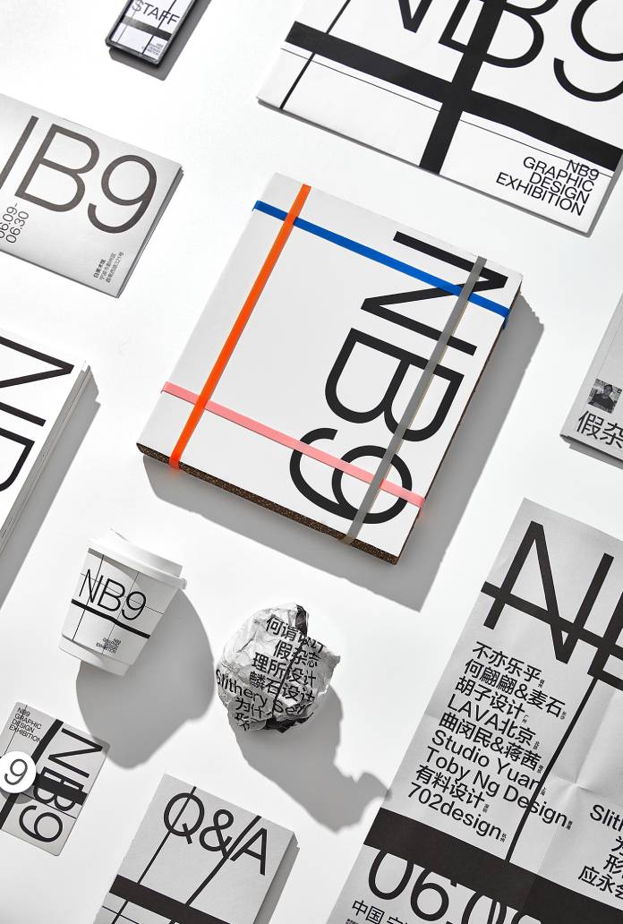 Brand Identity Design for NB9 by 理所设计 Reesaw Studio