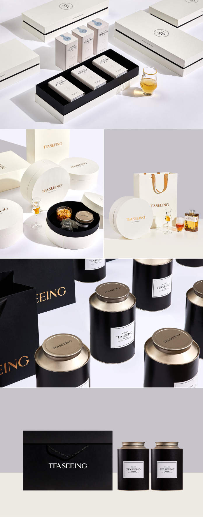 Teaseeing brand Mid-Autumn Festival gift packaging design by Yuandesign Studio.