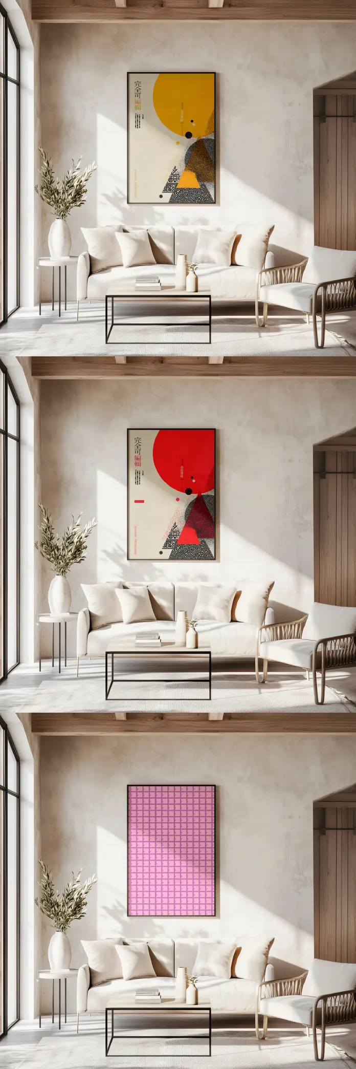 Framed Poster Photoshop Mockup by The Rose Project to Showcase Art in a Stylish Living Room.
