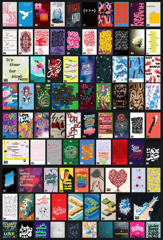 2026 Fight for Kindness Gallery Posters. All images © their respective designers.
