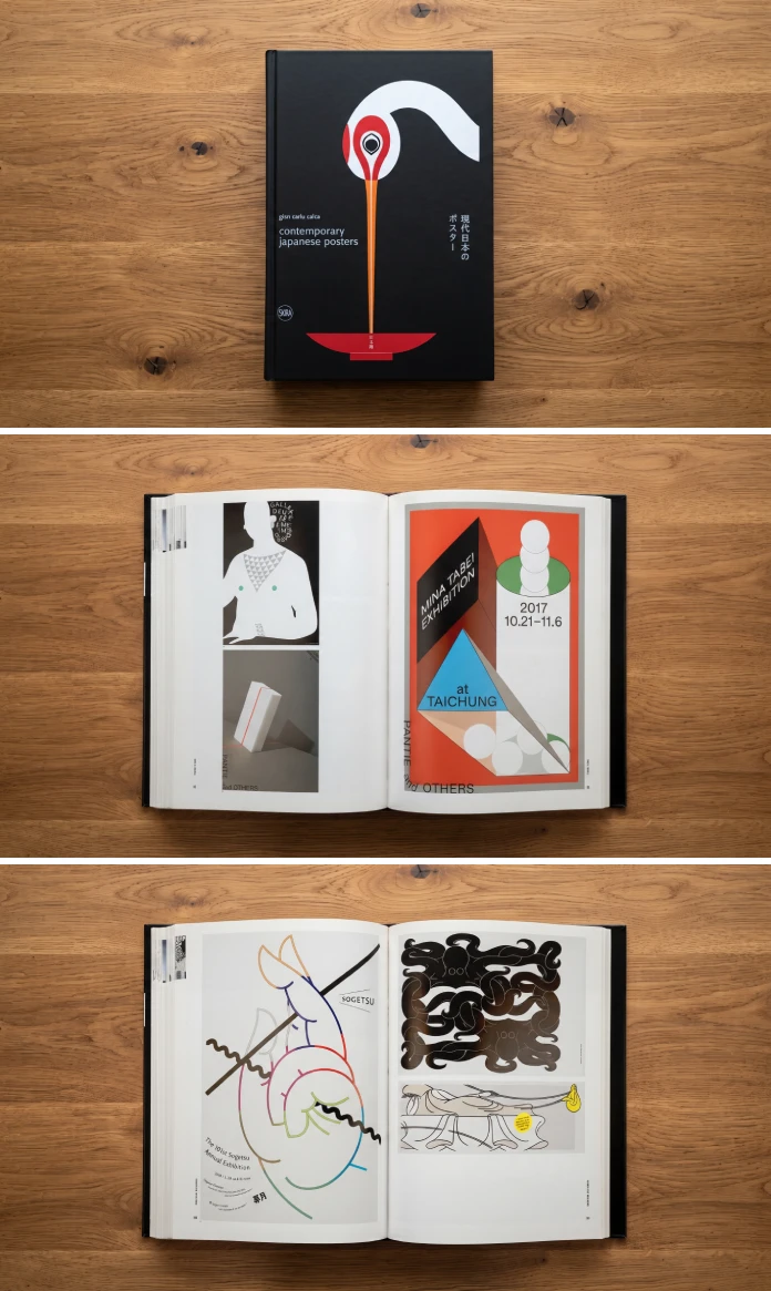 Contemporary Japanese Posters Book by Giancarlo Calza, published by Skira