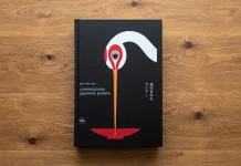 Contemporary Japanese Posters Book by Giancarlo Calza, published by Skira