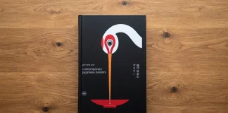 The Contemporary Japanese Posters Book by Giancarlo Calza Reveals the Art of Japan’s Visual Culture Contemporary Japanese Posters Book by Giancarlo Calza, published by Skira